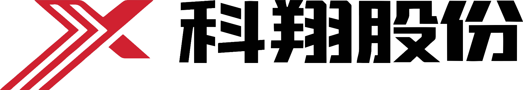 科翔股份 Kingshine